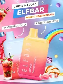 Итальяндық эротика Лаура Антонелли