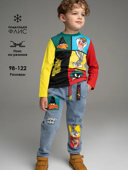 PlayToday Джинсы comfort fit на флисе, голубой
