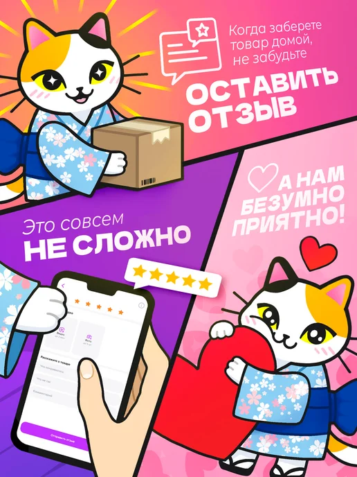 Lion Присыпка детская от опрелостей 0+, вариант, фото 7