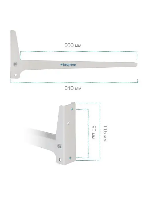 Kromax Кронштейн для микроволновки на стену MICRO-4w, 4 Вт, фото 2