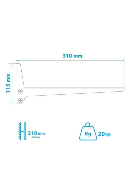 Kromax Кронштейн для микроволновки на стену MICRO-4w, 4 Вт, фото 7