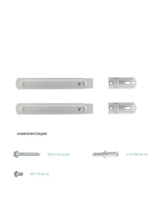 Kromax Кронштейн для микроволновки на стену MICRO-6w, 6 Вт, фото 8