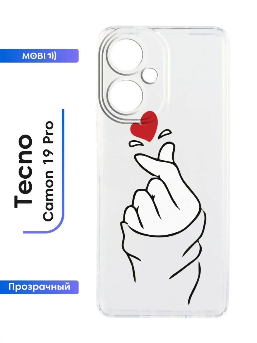 I 19 pro. Tecno Camon 19 Pro чехол. Techno Camon 19 чехол. Techno Camon 19 Pro чехол. Чехол на Текно камон 19.