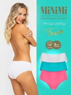 Трусы FRESH MF222 Slip слипы цветные из хлопка 3 штуки Minimi 97818179 купить за 443 ₽ в интернет-магазине Wildberries