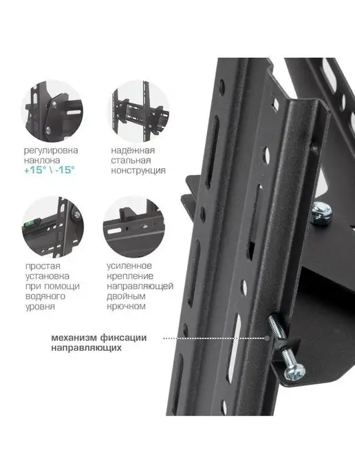 ARMMEDIA Кронштейн для телевизора 22"-65" настенный PLASMA-4, черный, фото 2