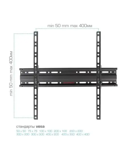 ARMMEDIA Кронштейн для телевизора 22"-65" настенный PLASMA-4, черный, фото 4