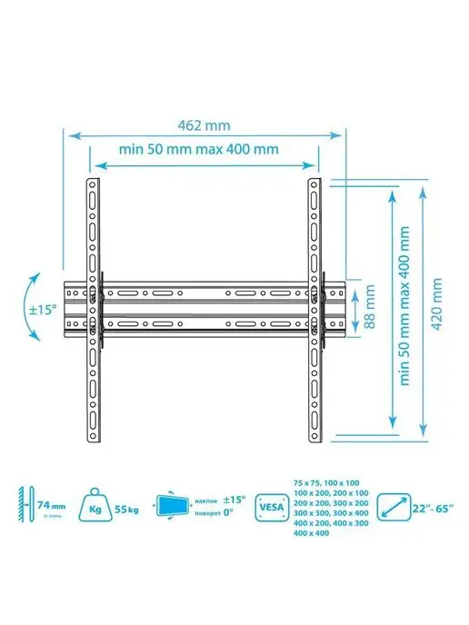 ARMMEDIA Кронштейн для телевизора 22"-65" настенный PLASMA-4, черный, фото 5