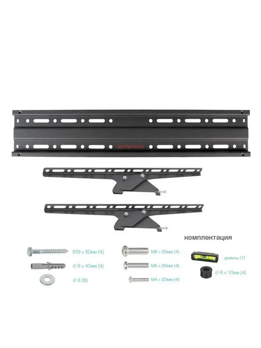 ARMMEDIA Кронштейн для телевизора 22"-65" настенный PLASMA-4, черный, фото 6