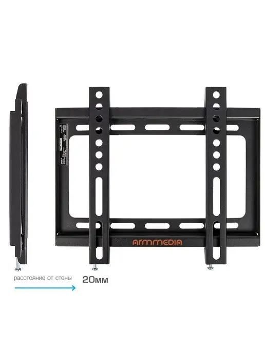 ARMMEDIA Кронштейн для телевизора 22"-65" настенный STEEL-4, черный, фото 2