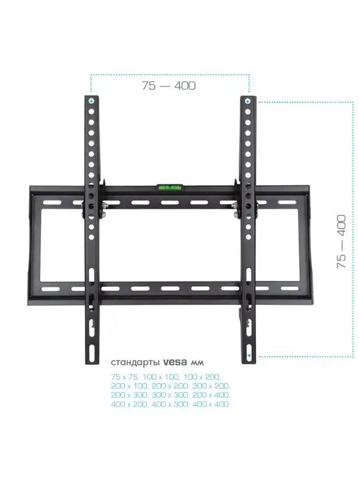 ARMMEDIA Кронштейн для телевизора 22"-65" настенный STEEL-4, черный, фото 4