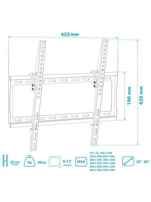 ARMMEDIA Кронштейн для телевизора 22"-65" настенный STEEL-4, черный, фото 7