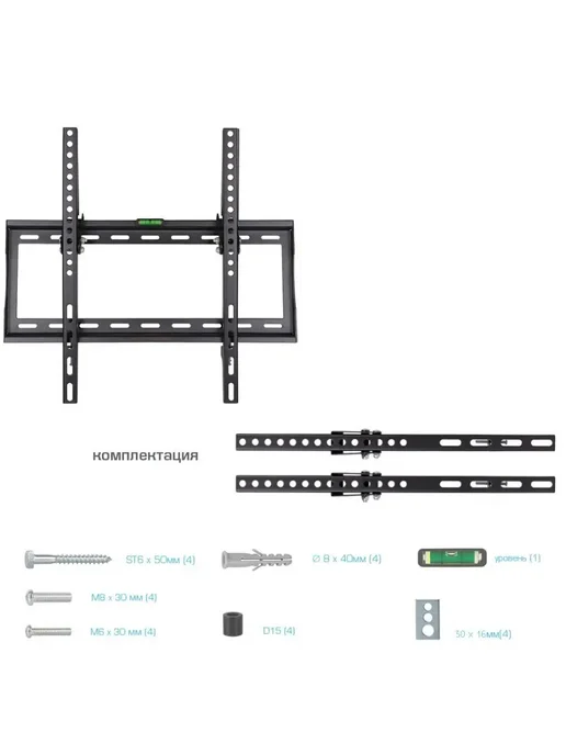 ARMMEDIA Кронштейн для телевизора 22"-65" настенный STEEL-4, черный, фото 8