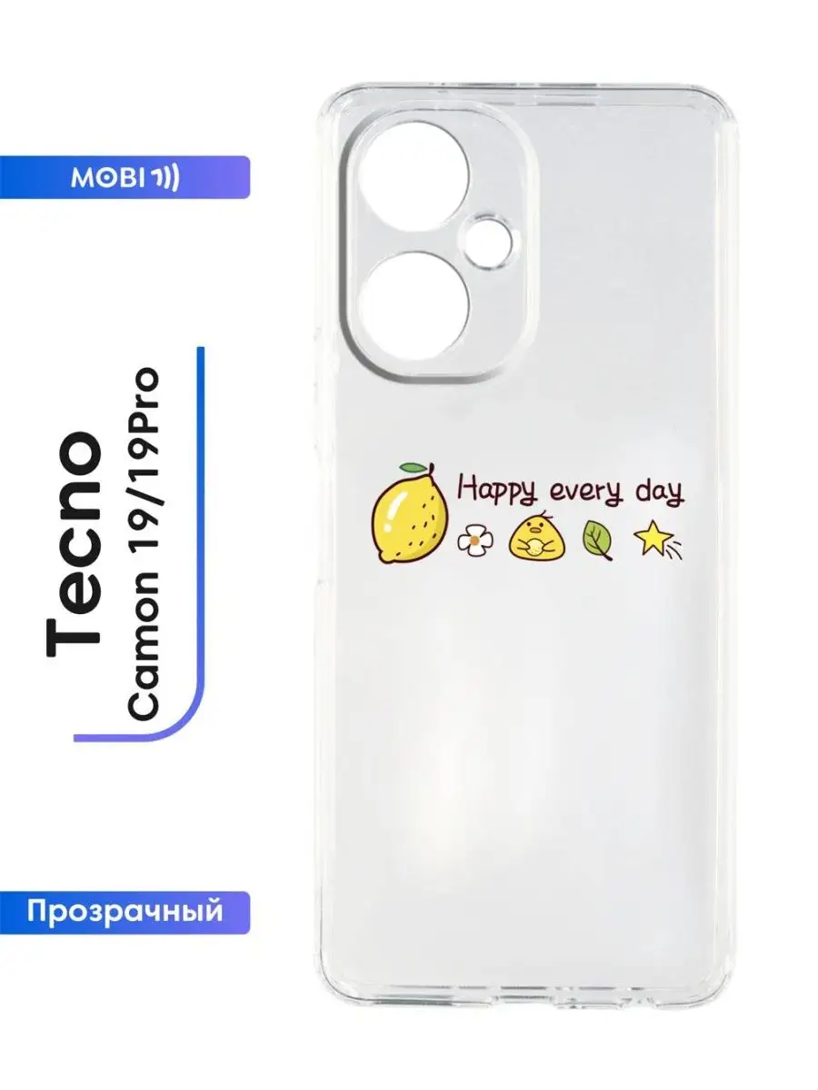 Бампер для телефона Tecno Camon 19 / 19 Pro 4G Mobi711 97820190 купить за  232 ₽ в интернет-магазине Wildberries