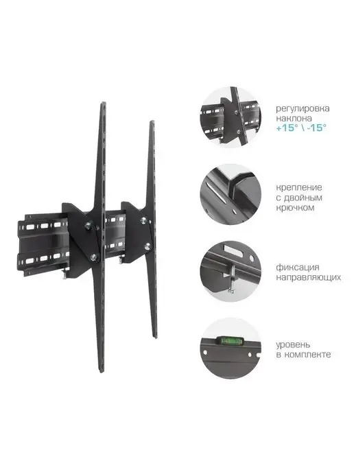 ARMMEDIA Кронштейн для телевизора 32"-90" настенный PLASMA-2, черный, фото 2