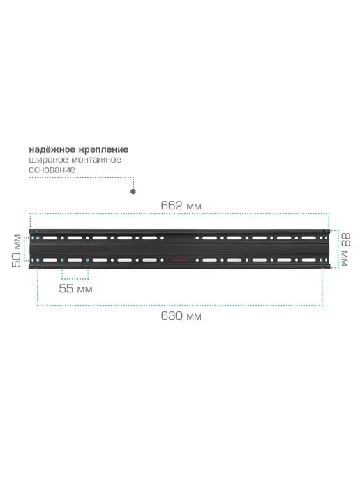 ARMMEDIA Кронштейн для телевизора 32"-90" настенный PLASMA-2, черный, фото 3