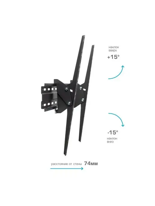 ARMMEDIA Кронштейн для телевизора 32"-90" настенный PLASMA-2, черный, фото 5