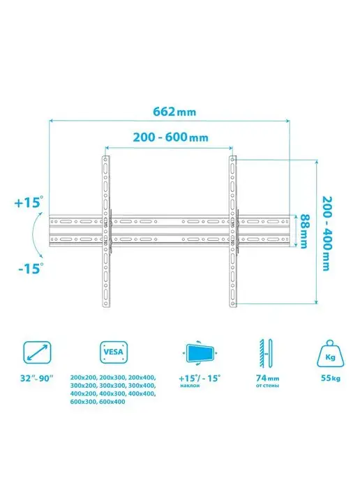 ARMMEDIA Кронштейн для телевизора 32"-90" настенный PLASMA-2, черный, фото 7