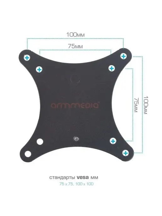 ARMMEDIA Кронштейн для телевизора 10"-32" настенный MARS-1, черный, фото 5