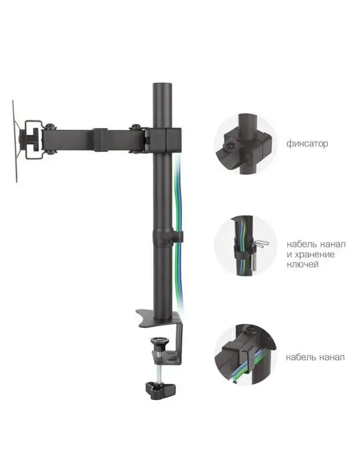 ARMMEDIA Кронштейн для монитора 15"-34" настольный LCD-T02, вариант, фото 3