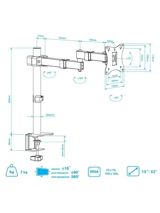 ARMMEDIA Кронштейн для монитора 15-34" настольный LCD-T03, 15 -34, фото 7