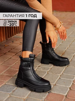 Высокие ботинки на широком каблуке на молнии зимние Obba 97848910 купить за 2 127 ₽ в интернет-магазине Wildberries