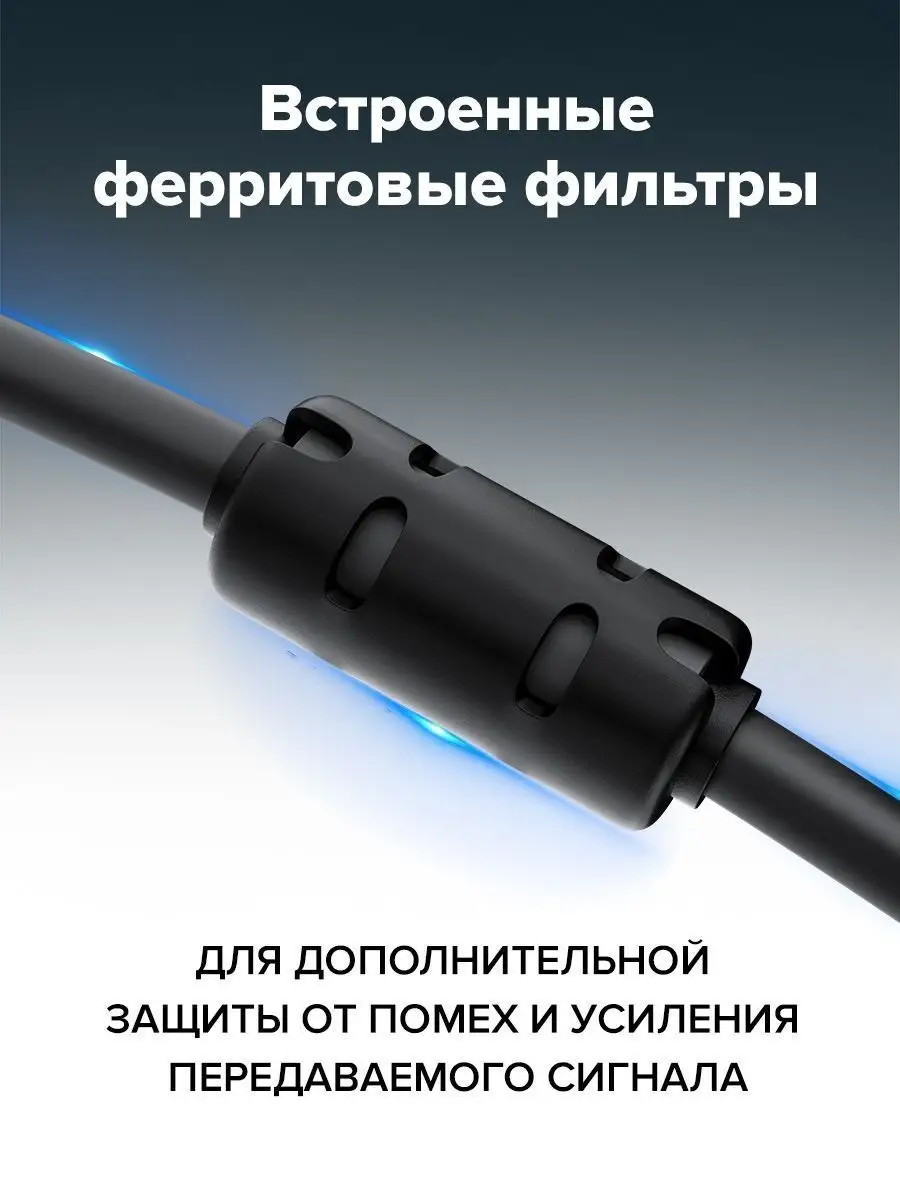 Кабель для принтера HP 2м USB 2.0 AM-BM GCR 97857782 купить за 694 ₽ в  интернет-магазине Wildberries