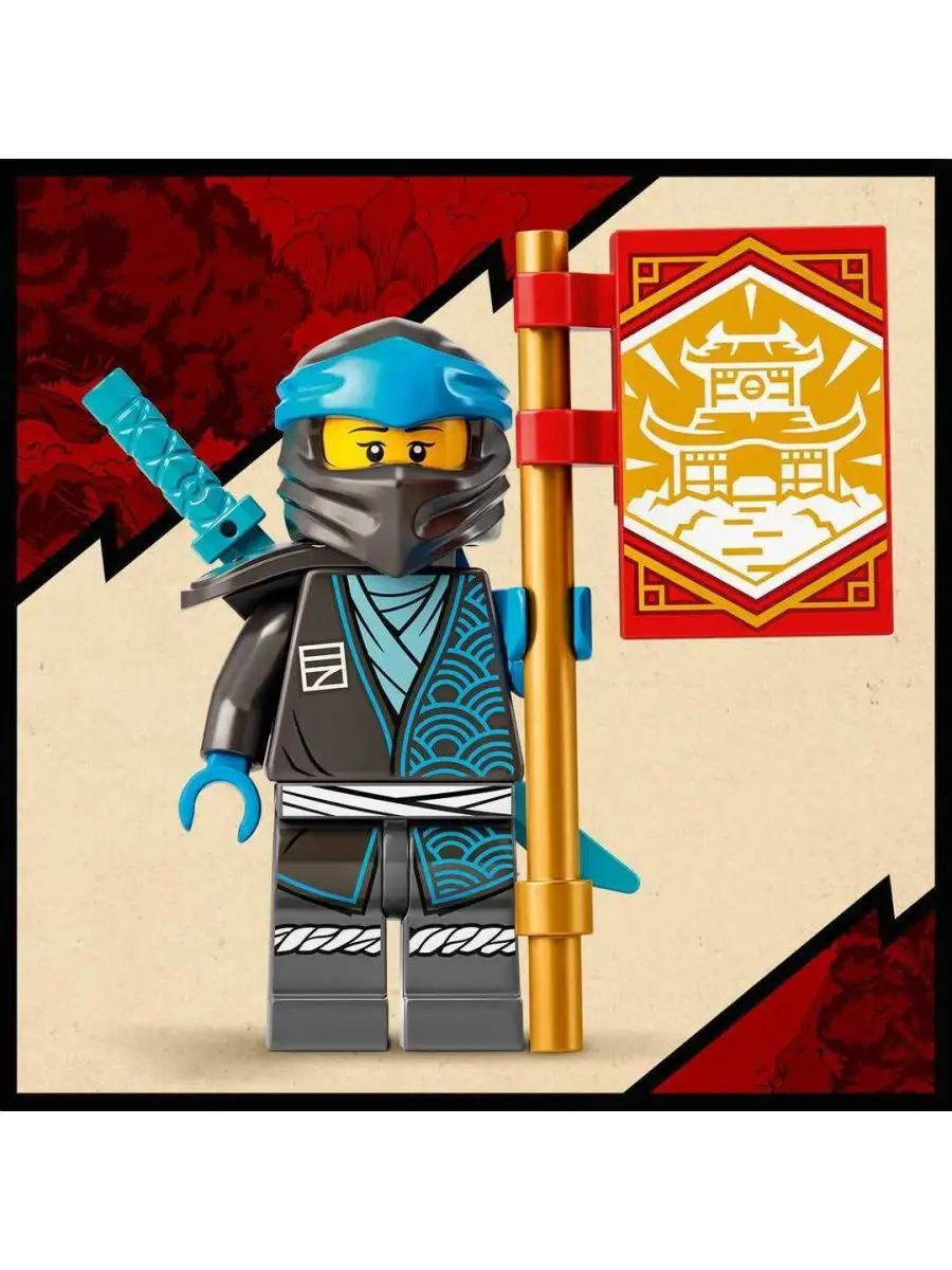 Ninjago 71767 Храм-додзё ниндзя LEGO 97864397 купить в интернет-магазине  Wildberries