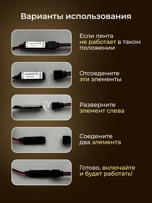 IGROF Светодиодная LED лента на батарейках с пультом, разноцветная, синий, фото 3