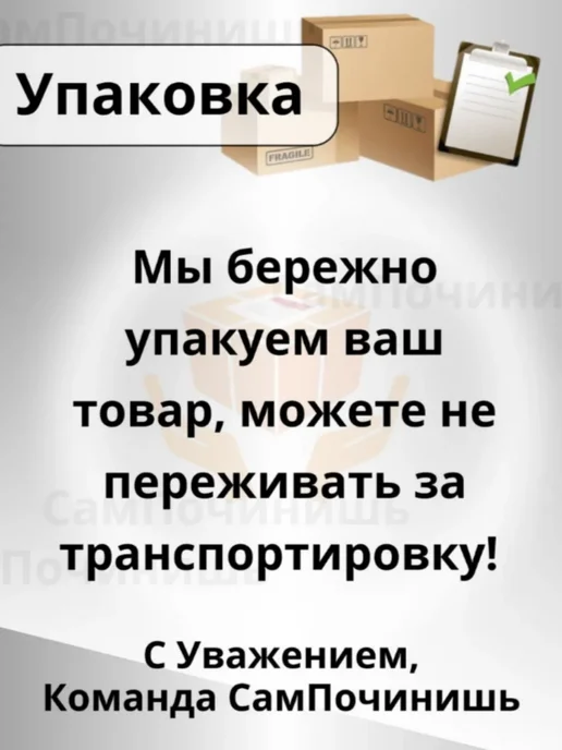 Импеллер лопасть нижняя для Посудомойки Разбрызгиватель для посудомоечной машины нижний Electrolux, серый, фото 7