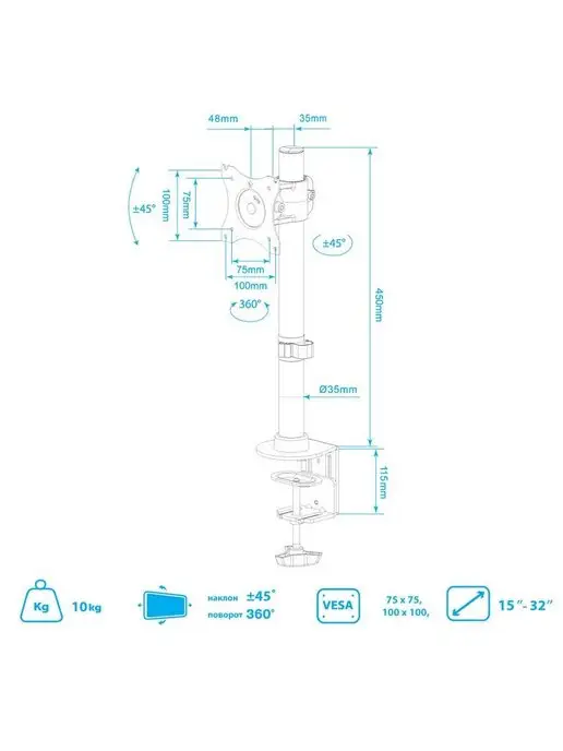 ARMMEDIA Кронштейн для монитора 15-34" настольный LCD-T41, 15 -34, фото 7