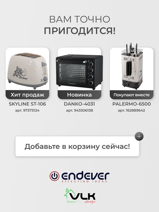 ARMMEDIA Кронштейн для двух мониторов 15-34" настольный LCD-T43, 15 -34, фото 8