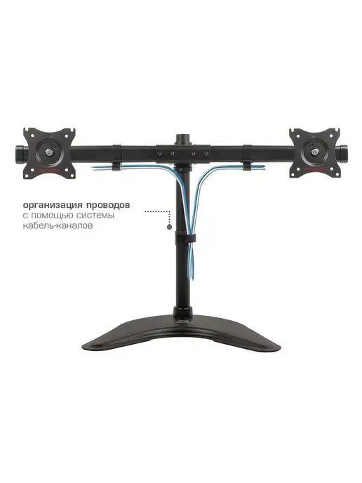 ARMMEDIA Кронштейн для двух мониторов 15-34" настольный LCD-T52, 15 -34, фото 4