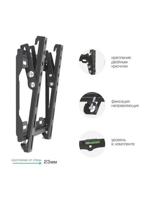 TUAREX Кронштейн для телевизора 15"-48" настенный OLIMP-116, черный, фото 2