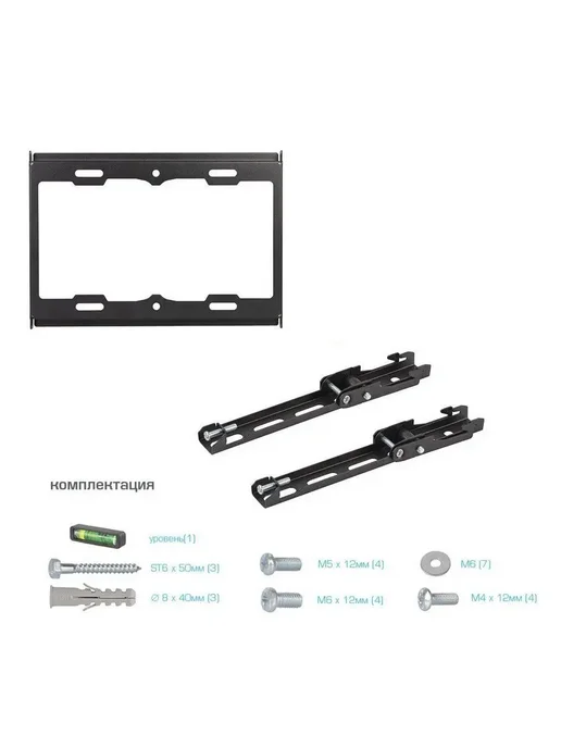 TUAREX Кронштейн для телевизора 15"-48" настенный OLIMP-116, черный, фото 8
