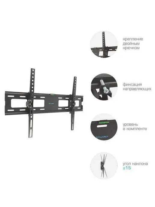 TUAREX Кронштейн для телевизора 32"-90" настенный OLIMP-202, черный, фото 2