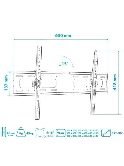 TUAREX Кронштейн для телевизора 32"-90" настенный OLIMP-202, черный, фото 7