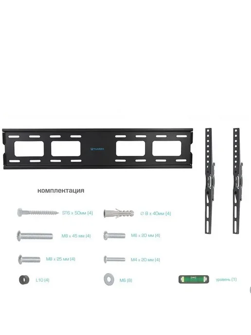 TUAREX Кронштейн для телевизора 32"-90" настенный OLIMP-202, черный, фото 8