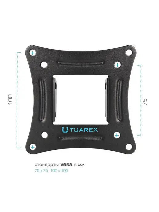 TUAREX Кронштейн для телевизора 10"-32" настенный ALTA-104, черный, фото 5
