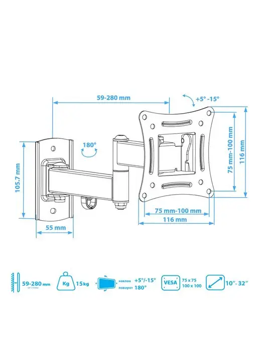 TUAREX Кронштейн для телевизора 10"-32" настенный ALTA-104, черный, фото 6