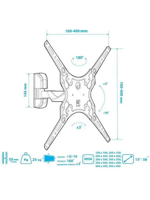 TUAREX Кронштейн для телевизора 15"-55" настенный ALTA-403, черный, фото 7