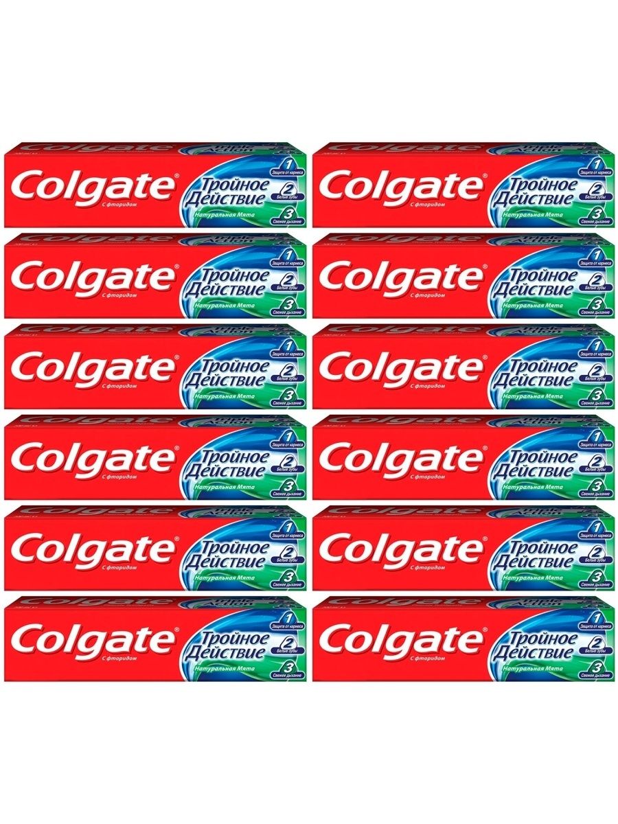 Colgate 150. Зубная паста Колгейт трехцветная. ЗП Колгейт 150 мл. Тройное действие/натуральная мята (48). Зубная паста Colgate тройное действие 150мл. Colgate тройное действие натуральная мята.