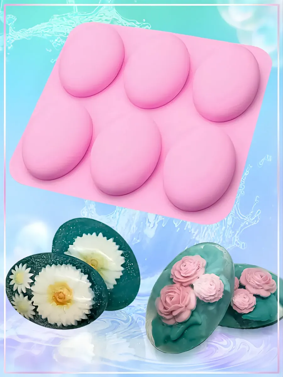 Силиконовая форма для мыла