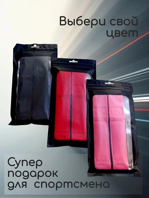Sports_straps Лямки для становой тяги и турника 60 см спортивные ремни, красный, фото 8