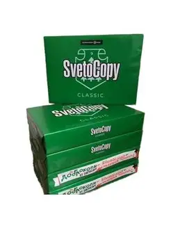 Бумага для оргтехники SvetoCopy 97900897 купить за 1 402 ₽ в интернет-магазине Wildberries