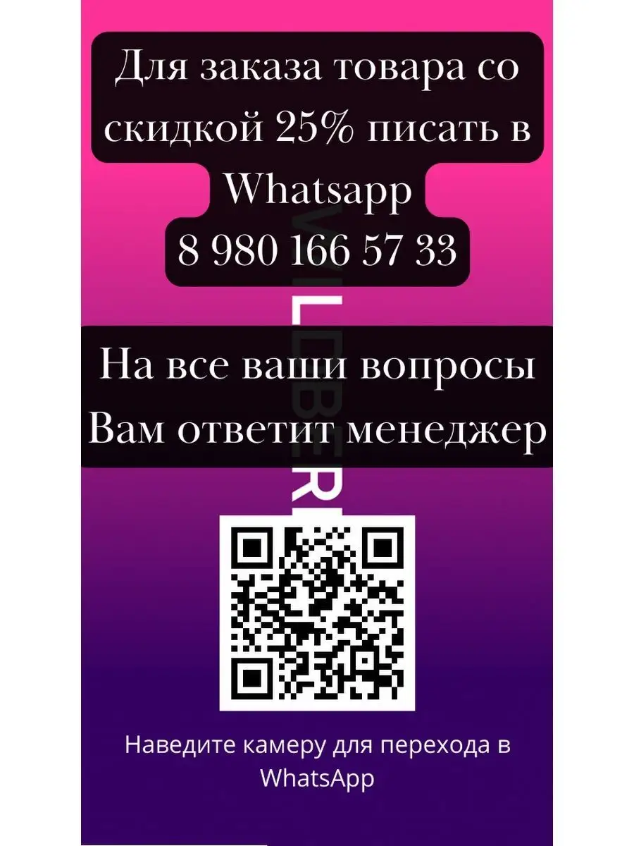 97906935