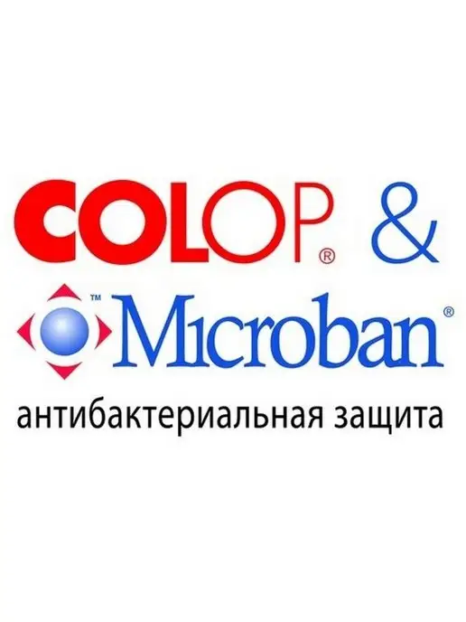 Colop Оснастка для печати, черный, фото 4