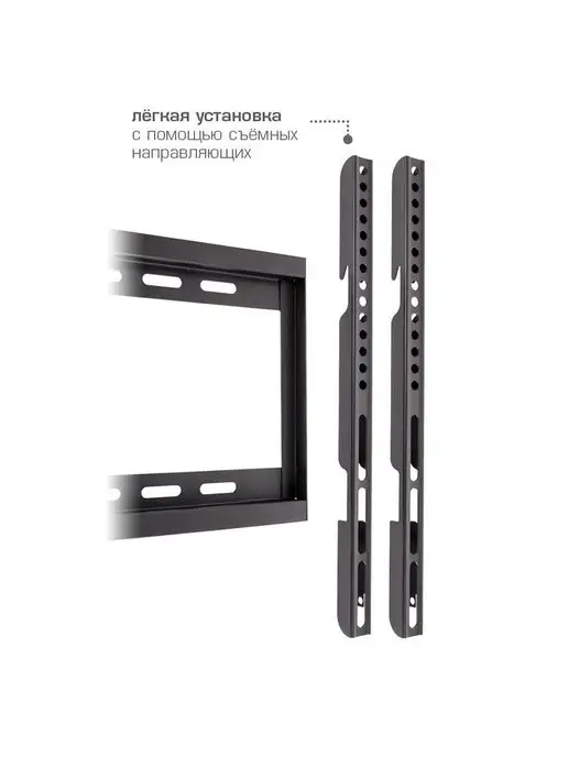 VLK Кронштейн для телевизора 26"-65" настенный TRENTO-33, черный, фото 3