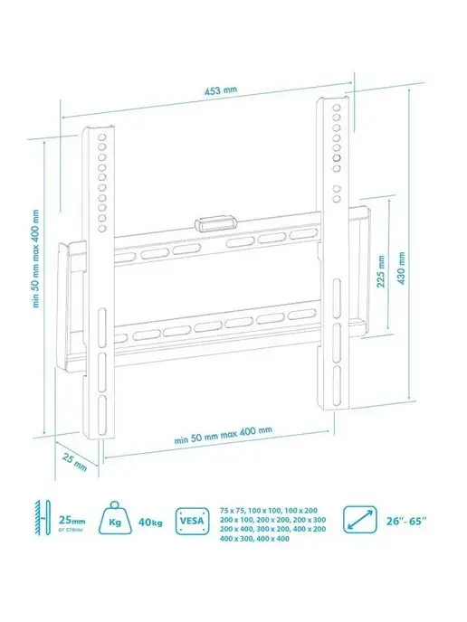 VLK Кронштейн для телевизора 26"-65" настенный TRENTO-33, черный, фото 7