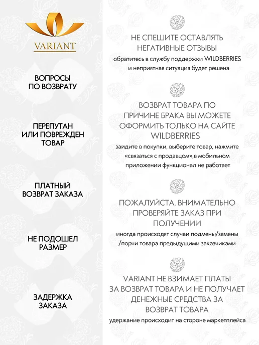 VARIANT Балетки для танцев персиковые, белый, фото 7