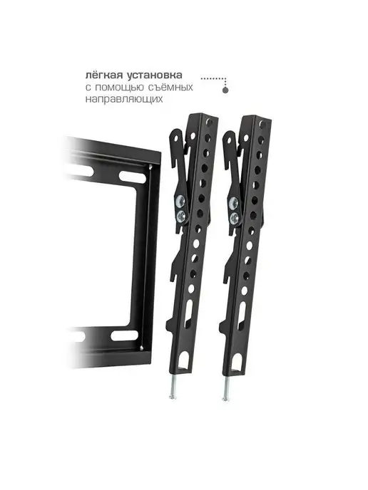 VLK Кронштейн для телевизора 15"-48" настенный TRENTO-36, черный, фото 3
